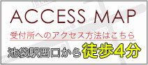 ACCESS MAPtւ̃ANZX@͂@vۉwk1!!