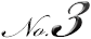 3